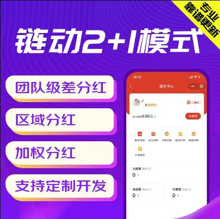 河北【精品】【微销AI销冠入门教程与使用指南】如何高效提升销售转化率【是什么?】