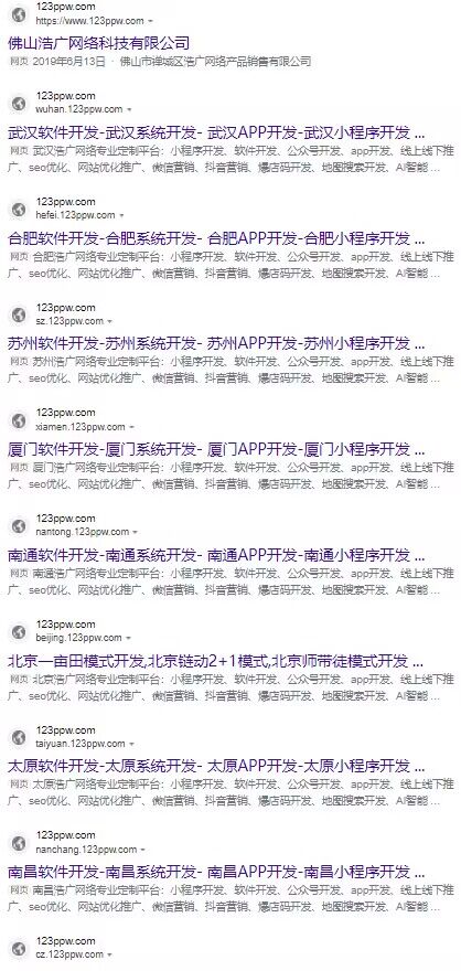 1685413518613212.jpg QQ图片20230530093101.jpg