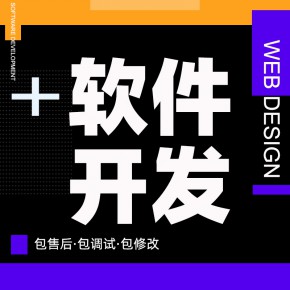 河北【热搜】油亨搭建-油亨平台搭建-油亨网站搭建-油亨APP开发【是什么?】