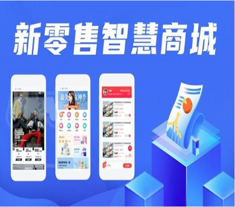 河北【分类】我店-我店系统开发-我店源码-我店源代码-我店开发【有哪些?】